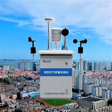 空气质量传感器在环境监测中的应用 - 新闻中心 - 建大仁科-温湿度变送器|温湿度传感器|温湿度记录仪
