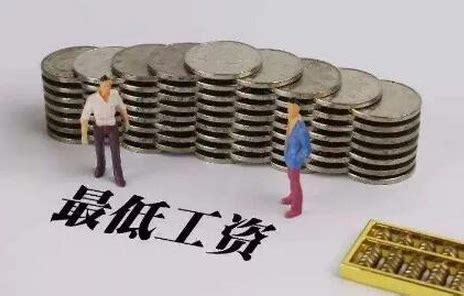 2023年安庆今年平均工资每月多少钱及安庆最新平均工资标准