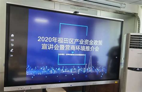 深圳福田区华强职业技术学校2023年报名条件、招生要求、招生对象_技校网