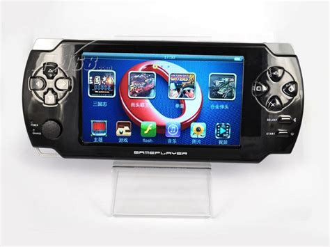 索尼PSP游戏机PSD分层素材 - NicePSD 优质设计素材下载站
