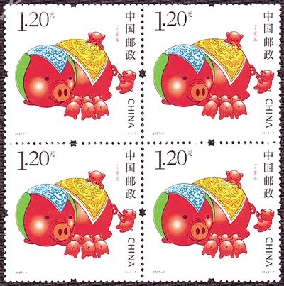 家庭周刊数字报-精彩纷呈的生肖猪邮票