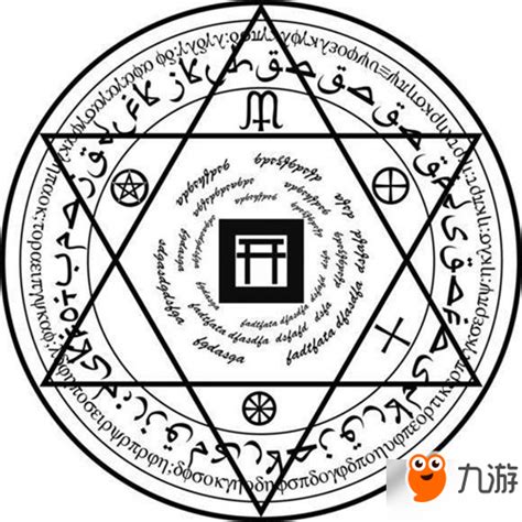 阴阳师ssr现世召唤阵图片
