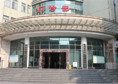 2023广东佛山顺德区公办中小学面向社会公开招聘教师371人（报名时间为2月22日-24日）