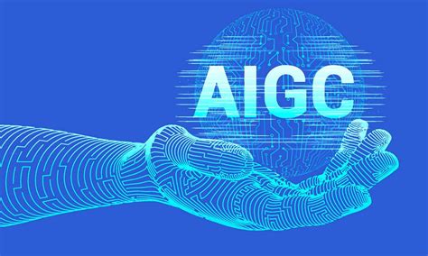 万兴科技出席“AIGC数字内容新机遇”论坛：AI正以超强创造力打造新型生产力_推荐_i黑马