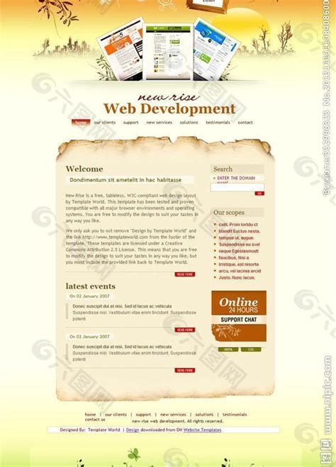 web开发网页模板图片网页UI素材免费下载(图片编号:3282822)-六图网
