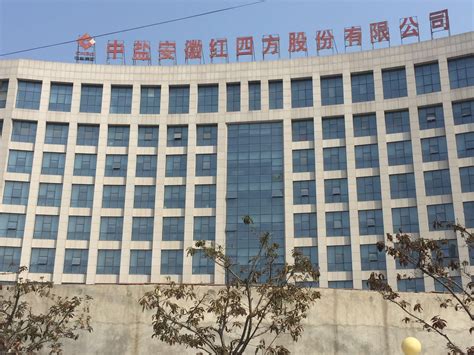 上海长荷网络科技有限公司2020最新招聘信息_电话_地址 - 58企业名录