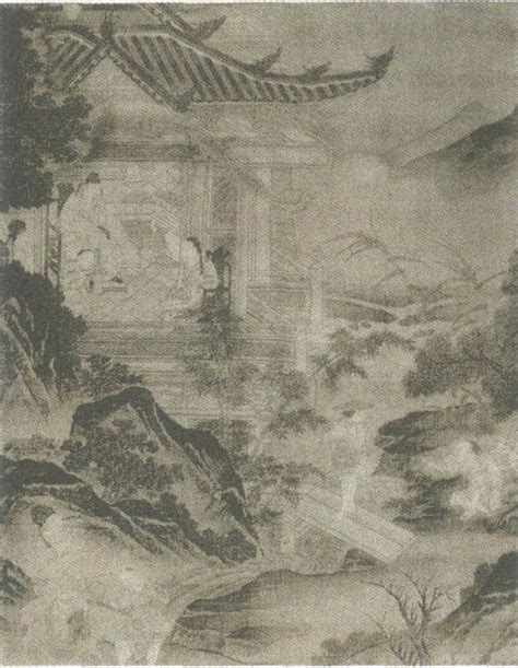 蓬壶仙侣图 轴-中国历代画目-图片