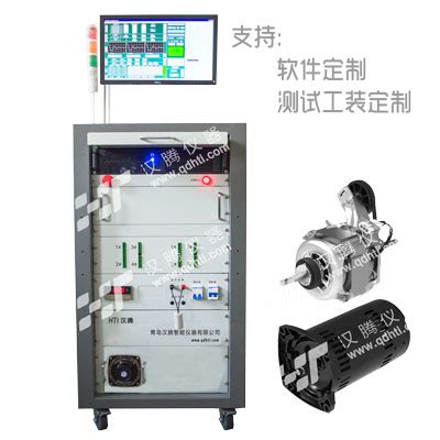 智能型电机出厂测试系统VGX-13X-ATE价格_生产厂家_杭州威格电子科技有限公司