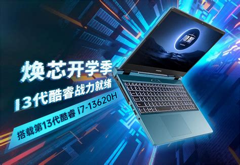 Laptop Asus Zenbook Creator Q Q530vj Intel Core I7 13620h (13va) 16gb ...
