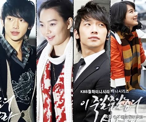 超甜的韩国电视剧有哪些 2019超级甜的韩剧排行榜前十名_娱乐新闻_海峡网