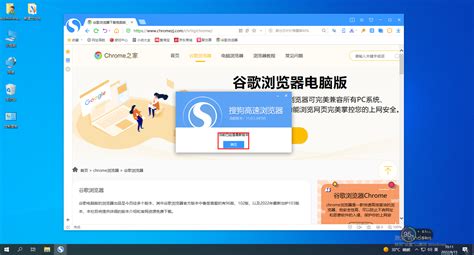 ie8.0浏览器官方中文版（win7用户专享）_浏览器之家