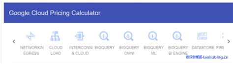 Soomal作品 - Google 谷歌 Nexus 9 平板电脑音质测评报告 [Soomal]