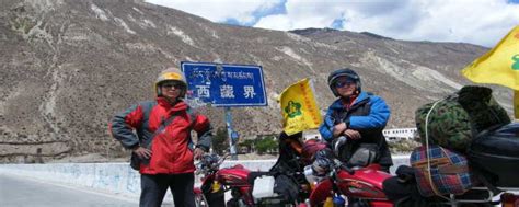 什么人不能去西藏 哪些人不能去西藏_知秀网
