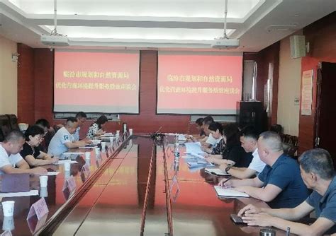 安徽省创优营商环境对标提升举措（2022版） - 安徽产业网