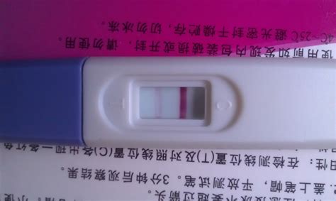 2天用测试纸测出淡淡一条，如图是否怀孕了？ - 百度宝宝知道