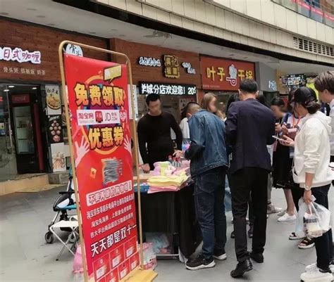 实体店裂变新方法—消费股东商业模式_共享经济_共享商业模式学习,抖音运营,探店达人