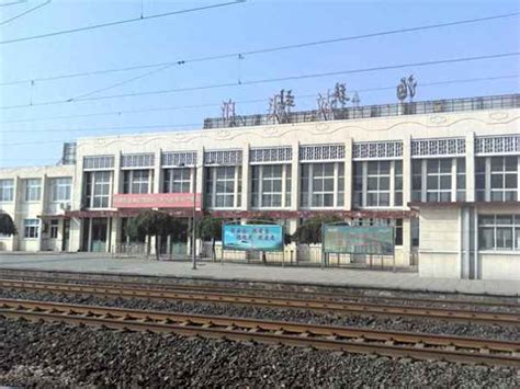 实拍沧州火车站，建于清宣统1909年，河北最靠近山东和天津的火车站_腾讯视频