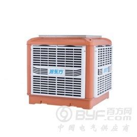 志高工业空调扇水冷风扇空调商用加水制冷器冷气电风扇家用冷风机-淘宝网