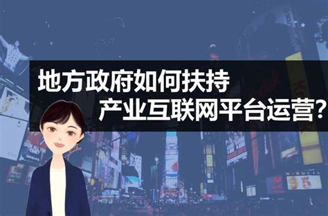 2021抖音电商达人峰会在杭举办，核心扶持计划助力电商达人事业上升_TOM资讯