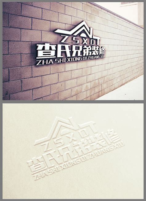 业之峰公司设计师形象展示墙|平面|海报|wangzhixiong - 原创作品 - 站酷 (ZCOOL)