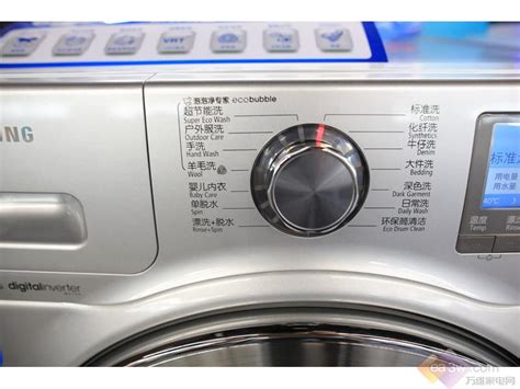 洗衣机STN蓝膜LCD液晶显示段码屏 -中山市宇辉电子有限公司