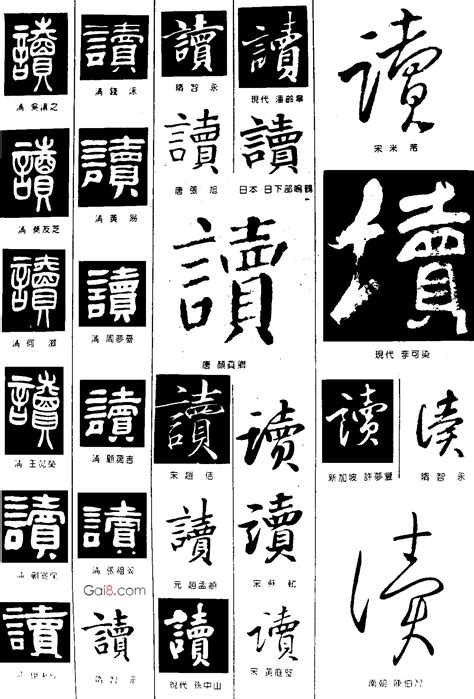 《汉语拼音10 ao ou iu》教学设计,教案,教学反思,说课,新学网
