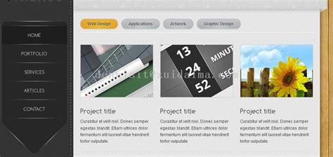 一个新手指引页面|网页|运营设计|ranheixiao - 原创作品 - 站酷 (ZCOOL)