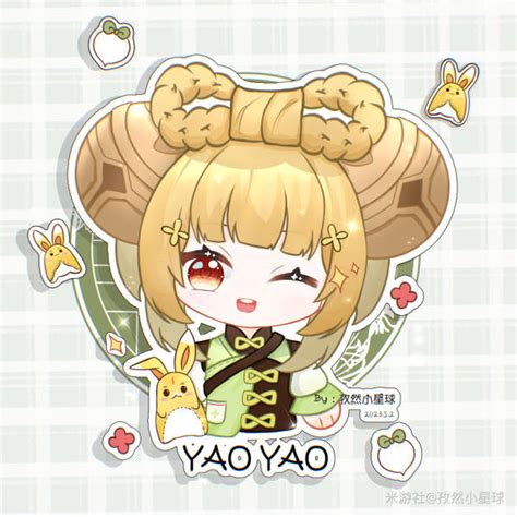 甜美女生头像瑶瑶动漫版