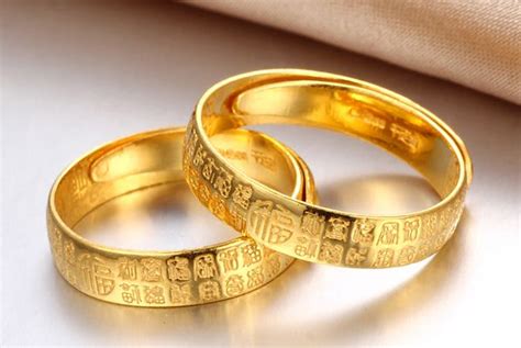 金戒指怎么辨别真假 4招教你快速分辨黄金真伪 - 中国婚博会官网