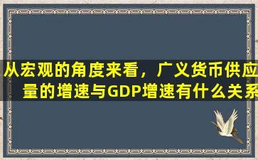 中国人民银行发布7月金融数据 7月末广义货币同比增长12%(含视频)_手机新浪网