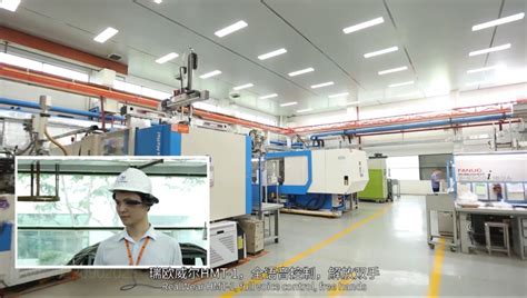 东江模具采用头戴计算机用于跨国业务交流_工控视频