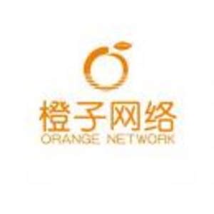 橙子网络