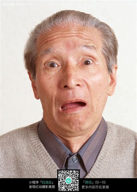 非主流老头头像