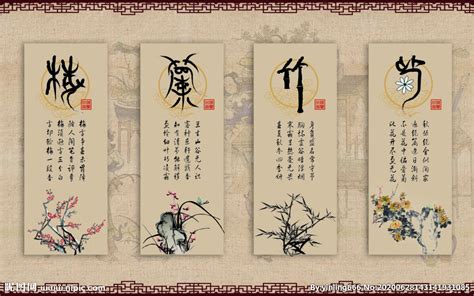灰色背景创意大气中国风中国古诗寄人宣传展板设计唐诗PSD免费下载 - 图星人