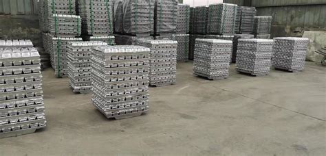 铝合金锭 铝锭生产厂 -山东 滨州-厂家价格-铝道网