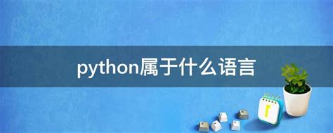 python开发之父编写《python编程从入门到实践》中译版图书销量破1000000册，完整版PDF开放下载！ - 知乎