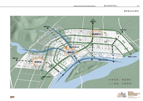 肇庆端州规划图2020,珠海城市规划图2030,嵊州城南新区规划图_大山谷图库