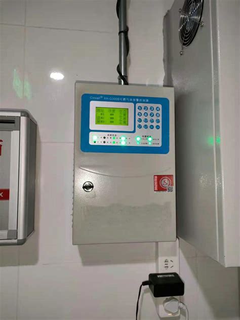 XH-W3001 数字温控器 温度开关 微电脑温度控制仪 温控开关 控温-阿里巴巴