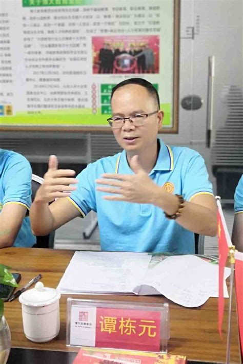 广西省来宾市武宣县加盟商签约加盟-加盟动态-河南涵金爱美生物科技有限公司