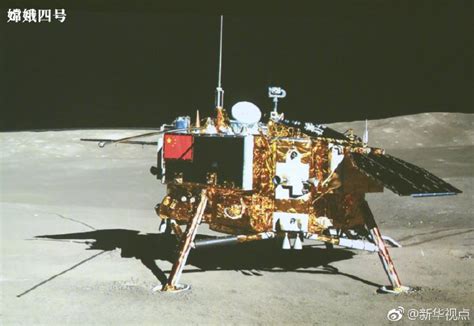 嫦娥四号传回世界第一张近距离拍摄月背影像图_手机新浪网
