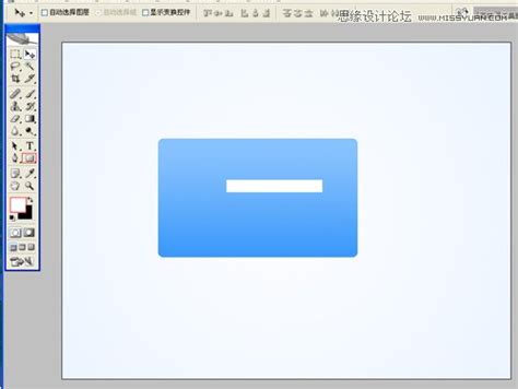Photoshop制作简易的办公平台登陆框网页教程 - PS教程网