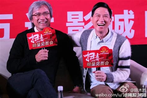 香港著名导演陈木胜去世！吴京、范冰冰、张晋等内地影人发文悼念