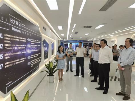 喜获杭州市服务贸易示范园区，胡伟副市长为浙大网新软件园揭牌