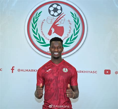 卡塔尔联赛球队马希尔签下前南通支云几内亚比绍籍外援科雷亚-直播吧