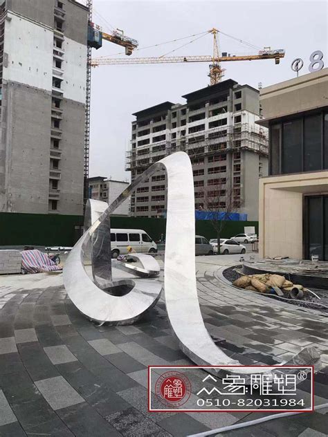 南京中海城南公馆不锈钢飘带-江苏众象雕塑艺术工程有限公司