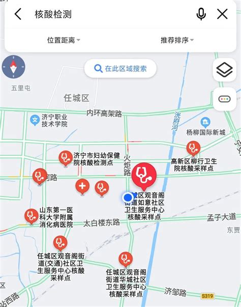 区委书记朱海波检查指导淮安南高速出入口疫情防控工作