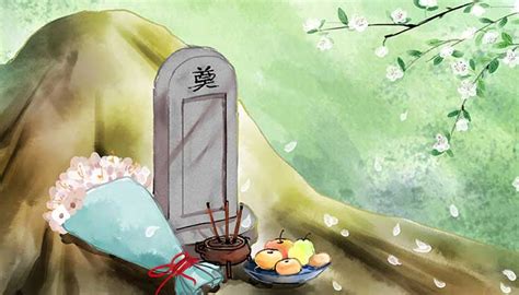 安息图片