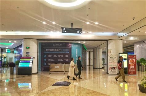 红府超市合肥中心广场店升级开业 特设“鲜都荟”_搜铺新闻