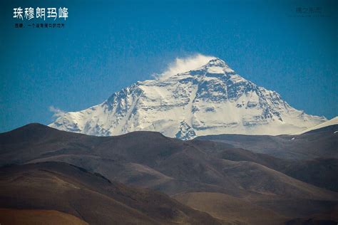 风景优美的喜马拉雅山,惊人的山湖与绿松石水,山丘,黄草,树木蓝天与云日落尼泊尔山谷全景景观高清图片下载-正版图片300846766-摄图网