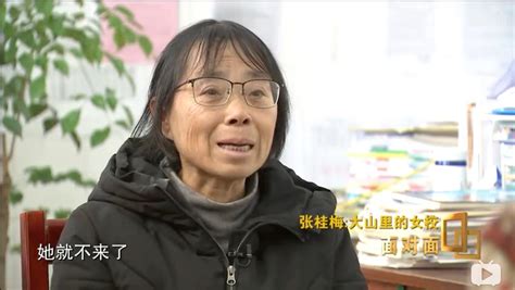 华坪女高校长张桂梅入选《感动中国》2020年度人物 - 脉脉